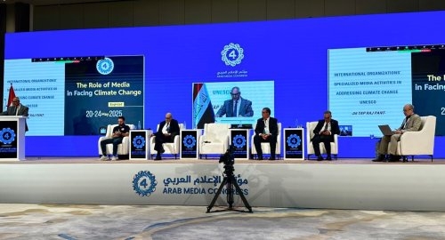 UNESCO Pledges Support for Iraq's Climate Change Efforts, Highlights Media's Role