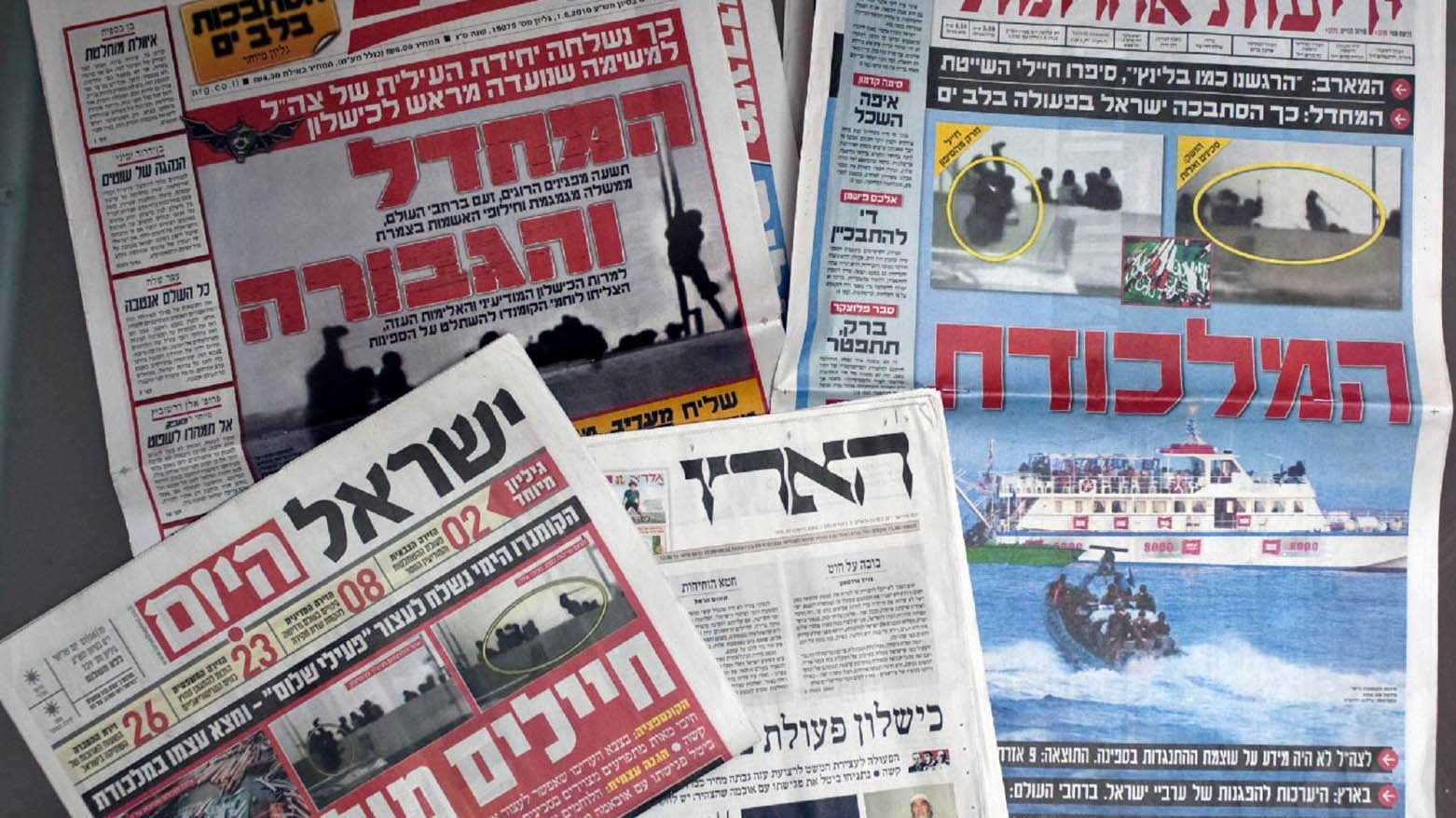 Rojnameya Maarivê ya Israîlî: Trump bêyî me nexşeya Rojhilata Navîn diguhere