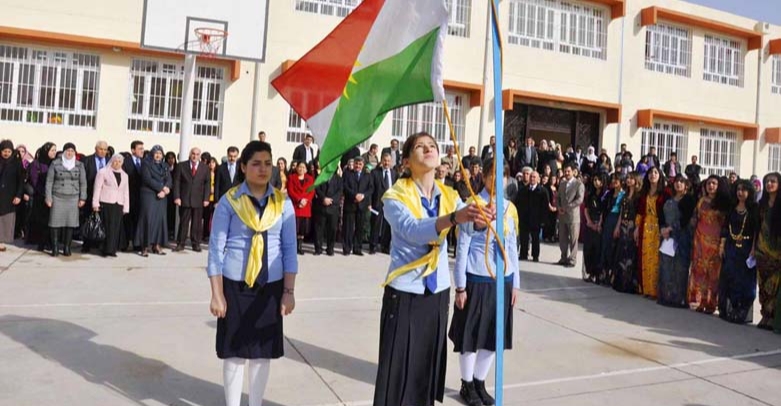 تربية كوردستان تعلن نتائج الامتحانات للدراسة الأولية عبر تطبيق إلكتروني