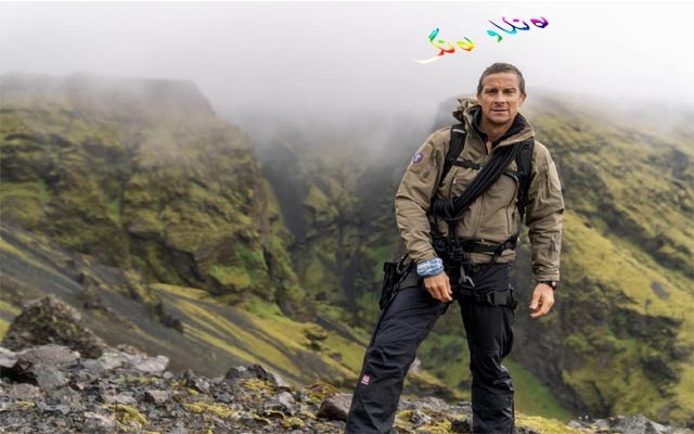 حەوت  ڕۆحی سەركێشی شاخەوانی