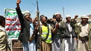 مؤشرات نحو توجه دولي لملاحقة عناصر وقيادات الحوثيين خارج اليمن