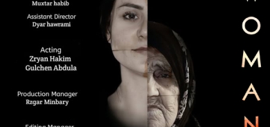 كورتە فیلمی (ژن)سێ خەڵاتی فیستیڤاڵی نێودەوڵەتیی بەدەستهێنا