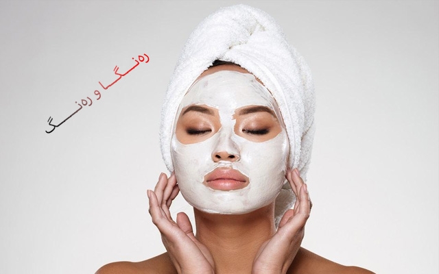 سپیكردنەوەی دەموچاو بە هەندێك پێكهاتە كە پێست ڕووناكتر و نەرمتر دەكەن