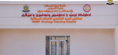 Kurdistan Region Opens EUmed 