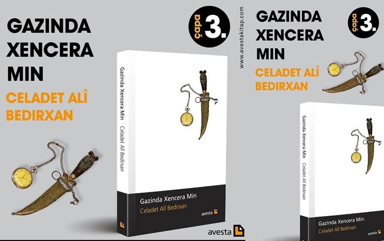 Çapa sisêyan a Gazinda Xencera Min derket