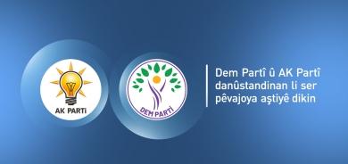 Şanda Dem Partiyê bo nîqaşkirina pêvajoya aştiyê serdana AKPê dike