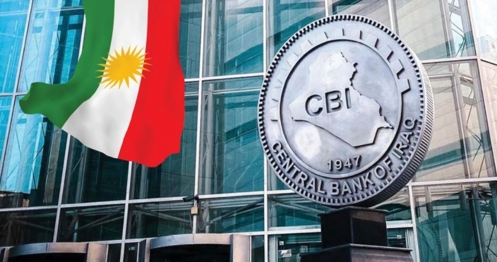 محافظ المركزي العراقي يثني على دور حكومة إقليم كوردستان في مكافحة الجريمة المالية