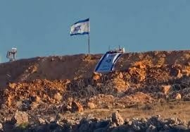 إسرائيل ترفع علمها في الجنوب اللبناني