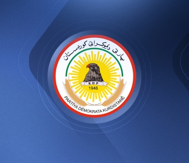 پارتی دیموکراتی کوردستان: تا پێش جەژنی پیرۆزی قوربان ماف و شایستە داراییەکانی خەڵکی هەرێمی کوردستان ڕەوانە نەکرێت هەڵوێستی جدیمان دەبێت و ڕایدەگەیەنین.