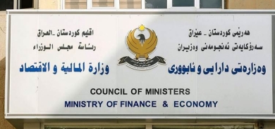 Wezareta Darayî ya Herêma Kurdistanê: Biryara Îraqê li dijî destûrê ye