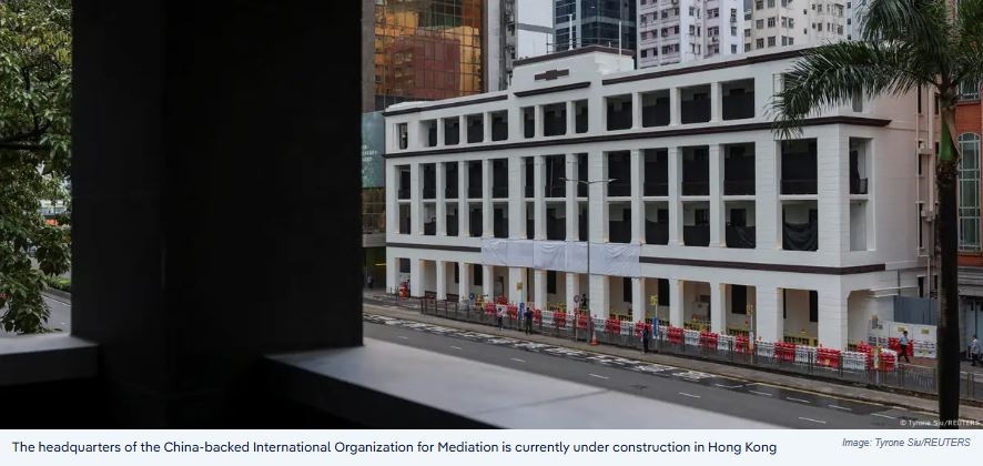 China Establishes Global Mediation Organization in Hong Kong, Garnering Support from Over 30 Countries