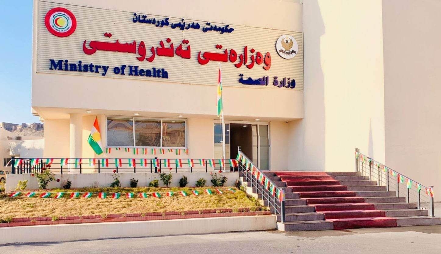 تسجل إصابة جديدة بالحمى النزفية في قضاء رانية بأدارة رابرين