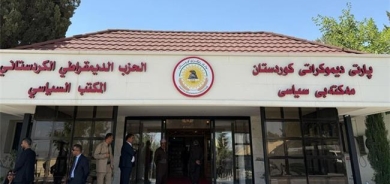 Kurdistan Region Political Parties Convene in Pirmam to Discuss Iraq’s Financial Decision