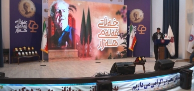 Festîvala “Xelata Qelemê Hejar” bidawî bû: Şeş nivîskar hatine xelatkirin