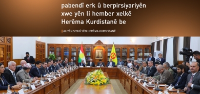 Aliyên siyasî yên Kurdistanê: Divê hikûmeta Iraqê pirsa mûçeyan bi nakokiyên siyasî re tevlîhev neke