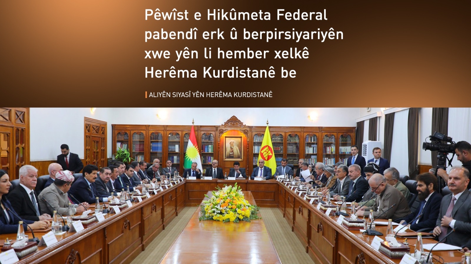 Aliyên siyasî yên Kurdistanê: Divê hikûmeta Iraqê pirsa mûçeyan bi nakokiyên siyasî re tevlîhev neke