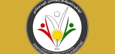 کۆنفیدراسیۆن بەیاننامەیەک توند بڵاو دەکاتەوە