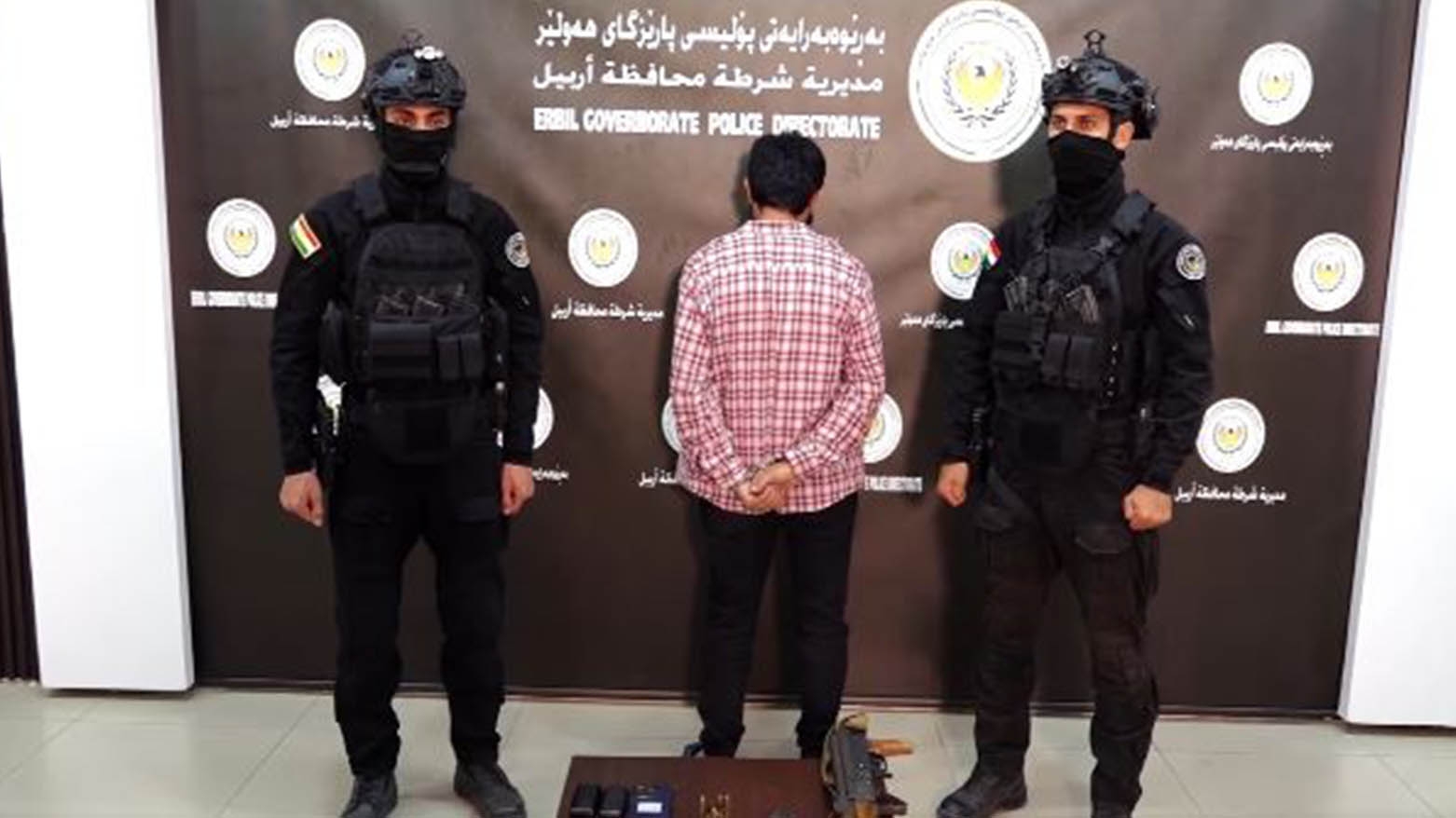 شرطة أربيل تلقي القبض على مطلق النار أمام محكمة الاستئناف