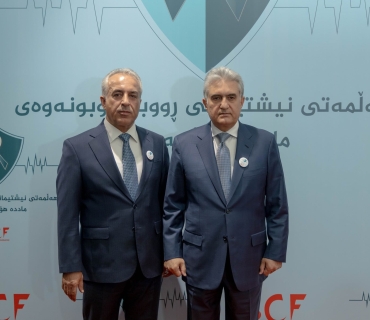 لەژێر چاودێریی سەرۆکی حکومەتی هەرێمی کوردستان، دەزگای خێرخوازیی بارزانی، هەڵمەتی نیشتمانیی ڕووبەڕووبوونەوەی ماددە هۆشبەرەکان ڕادەگەیەنێت