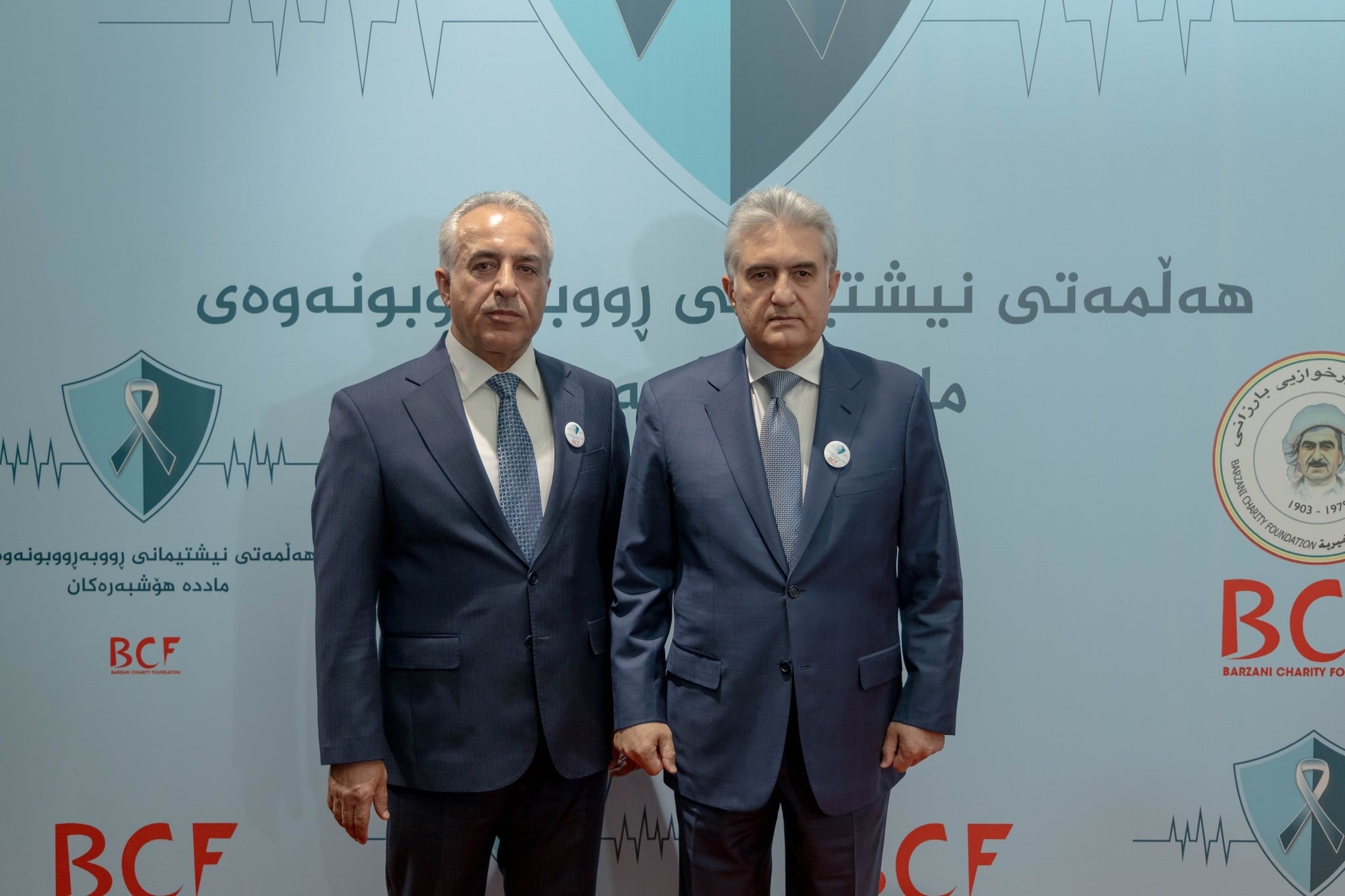 لەژێر چاودێریی سەرۆکی حکومەتی هەرێمی کوردستان، دەزگای خێرخوازیی بارزانی، هەڵمەتی نیشتمانیی ڕووبەڕووبوونەوەی ماددە هۆشبەرەکان ڕادەگەیەنێت