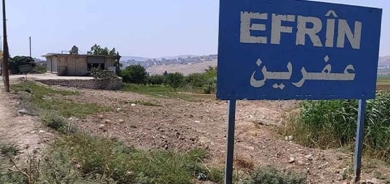 Efrînî dixwazin herêma wan bibe parêzgeh: Dê ji Ehmed Şer re nameyekê bişînin