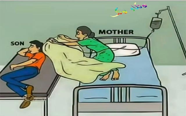 كاریكاتێر،ئەم كاریكاتێرە ئاماژە بە قوربانیی دایك دەكات