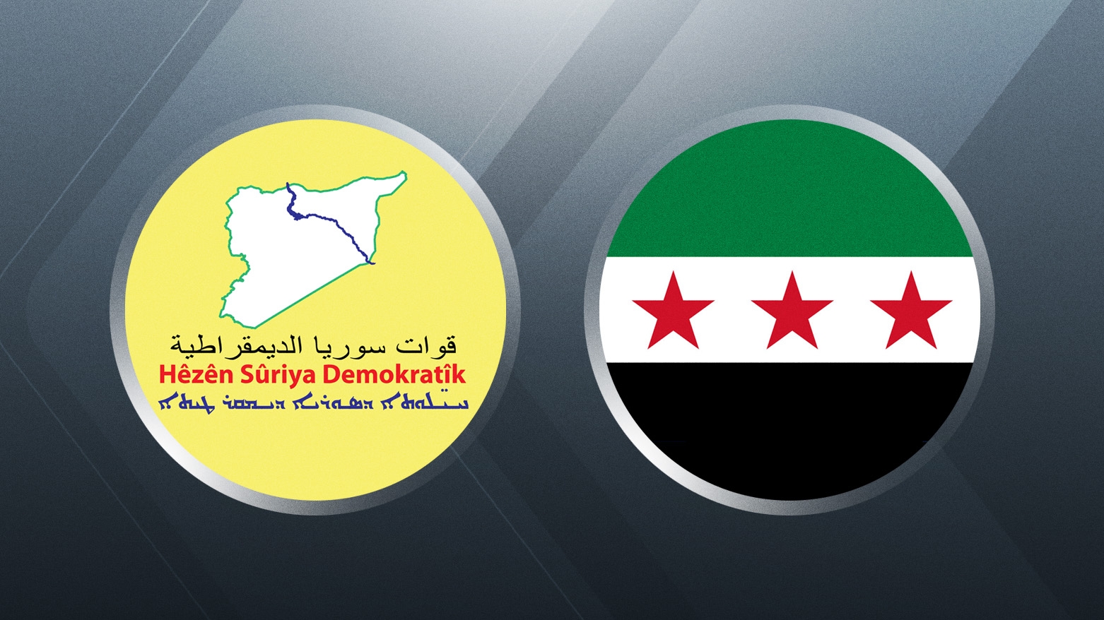 Wezareta Bergiriyê ya Sûriyeyê: Gavên mezin bo bicihanîna peymana Şam û HSDê hatine avêtin