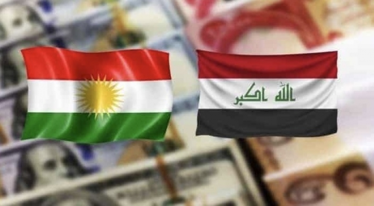 KDP Condemns Iraqi Government's Suspension of Salaries for Kurdistan Region Employees, Warns of Consequences