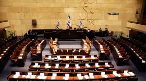 ما الذي قد يحدث في تصويت حل الكنيست الإسرائيلي؟