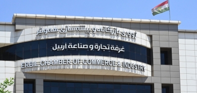 Erbil Chamber of Commerce Calls for International Intervention as Baghdad Withholds KRG Salaries, Paralyzing Economy
