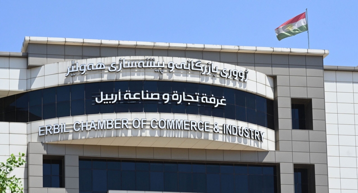 Erbil Chamber of Commerce Calls for International Intervention as Baghdad Withholds KRG Salaries, Paralyzing Economy
