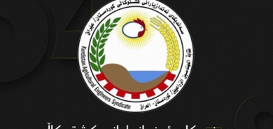 بەیاننامەی ناڕەزایەتی سەبارەت بە بڕینی مووچەی فەرمانبەرانی هەرێمی کوردستان لەم کاتە گرنگەدا