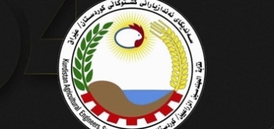 ‎‎بيان احتجاج  من نقابة المهندسيين الزراعيين كوردستان العراق بشأن قطع رواتب إقليم كوردستان