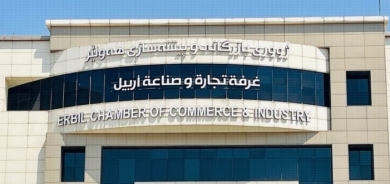 تجارة وصناعة أربيل تدعو الأمم المتحدة للضغط على الحكومة العراقية لرفع العقوبات عن مواطني كوردستان