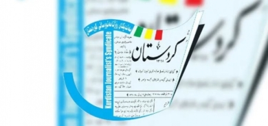 نقابة صحفيي كوردستان: قطع رواتب موظفي الإقليم من قبل بغداد إجراء سياسي غير إنساني