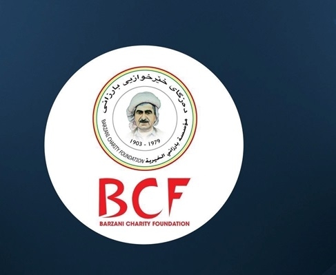 مؤسسة بارزاني الخيرية: سننقل قضية قطع رواتب موظفي اقليم كوردستان إلى الأمم المتحدة