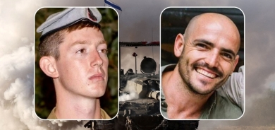 Li Xezeyê 4 leşkerên Îsraîlê hatin kuştin