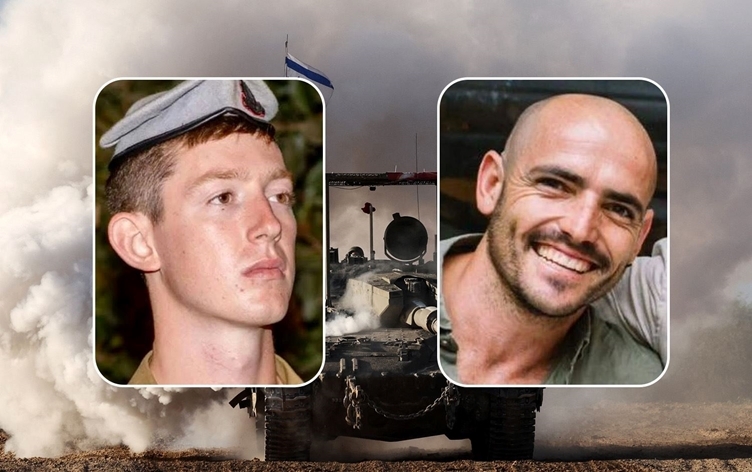 Li Xezeyê 4 leşkerên Îsraîlê hatin kuştin