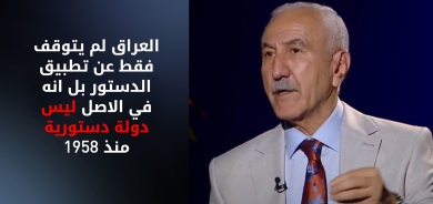 قاضٍ عراقي: لا يجوز معاقبة شعب كوردستان بسبب أزمة سياسية