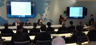 Şanda Hikûmeta Herêma Kurdistanê beşdarî Foruma Aborî ya Holendayê bû