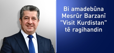 Bi amadebûna Mesrûr Barzanî 