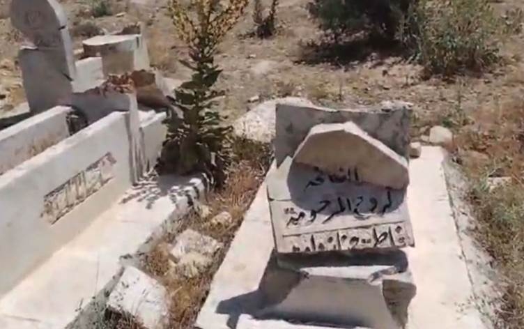 Li Efrînê çekdaran gorên Kurdan jî xeraxopan kirine