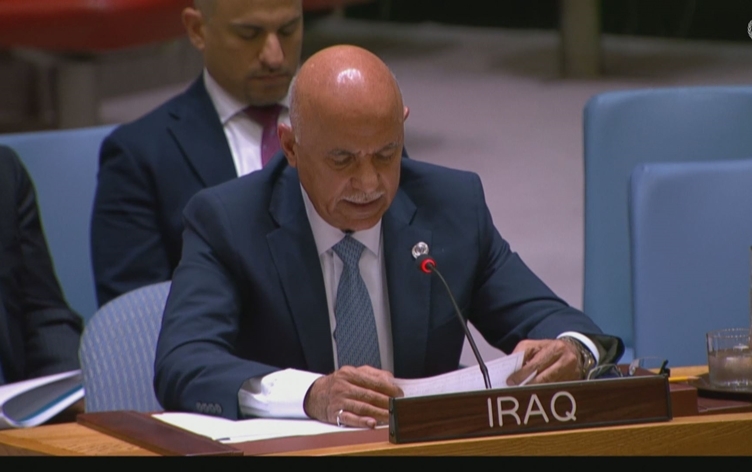 العراق مؤكداً أمام مجلس الأمن: الحوار والتعاون أساس العلاقة بين بغداد وأربيل