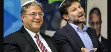 زعيمة حزب الخضر الألماني تدعو لفرض عقوبات على سموتريتش وبن غفير