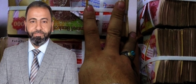 نائب عراقي: 88 إرهابياً يتقاضون رواتب حكومية.. أحدهم يحصل على مليون و200 ألف دينار شهرياً