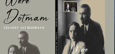 Çapa nû ya ‘Were Dotmam’ a Celadet Alî Bedirxan derket