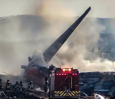 بەهۆی کەوتنەخوارەوەی فڕۆکەیەک 204 کەس گیانیان لەدەستدا و 41 کەسیش برینداربوون