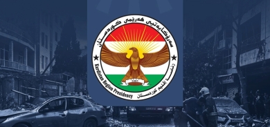 Serokatiya Herêma Kurdistanê li ser êrişên Îsraîlê daxuyanî da