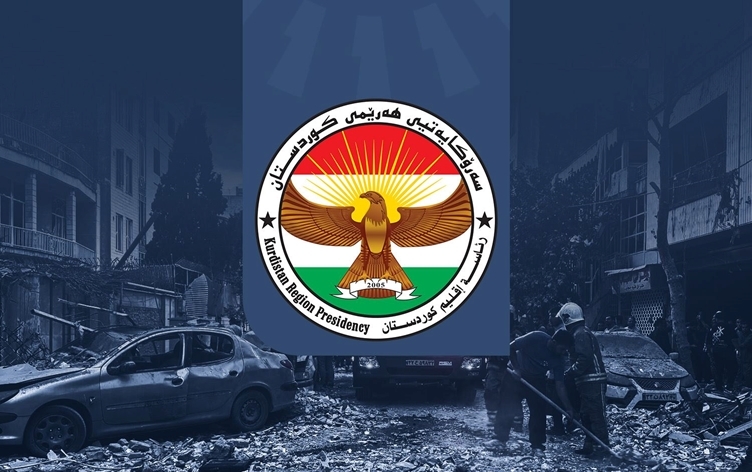 Serokatiya Herêma Kurdistanê li ser êrişên Îsraîlê daxuyanî da