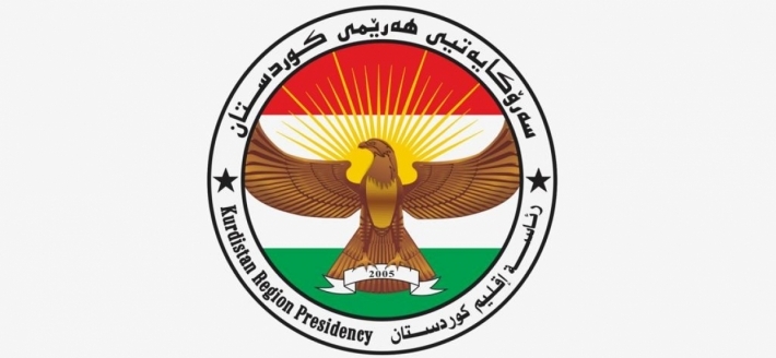 Serokatiya Herêma Kurdistanê êrîşên esmanî yên Îsraîlê bo ser Îranê şermezar kir